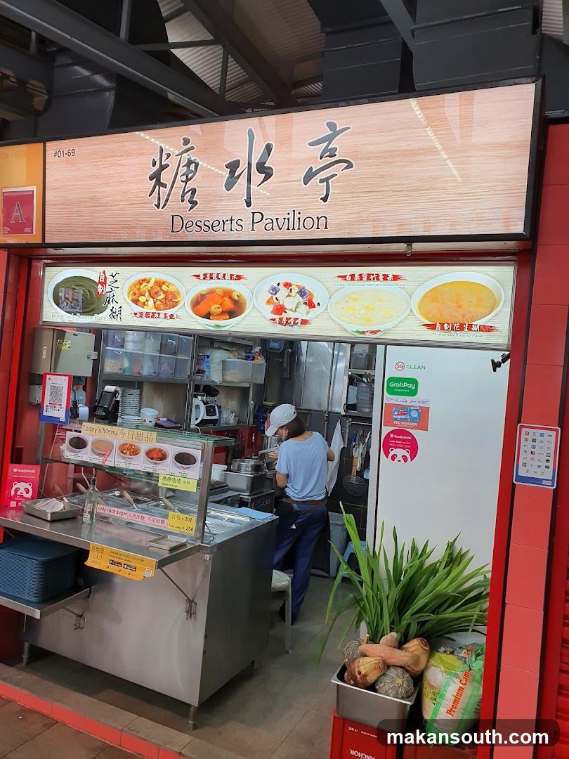 Desserts Pavilion