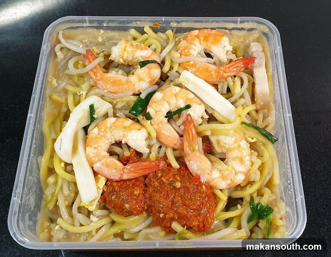 德記炒福建蝦面 Teck Kee Fried Hokkien Prawn Mee