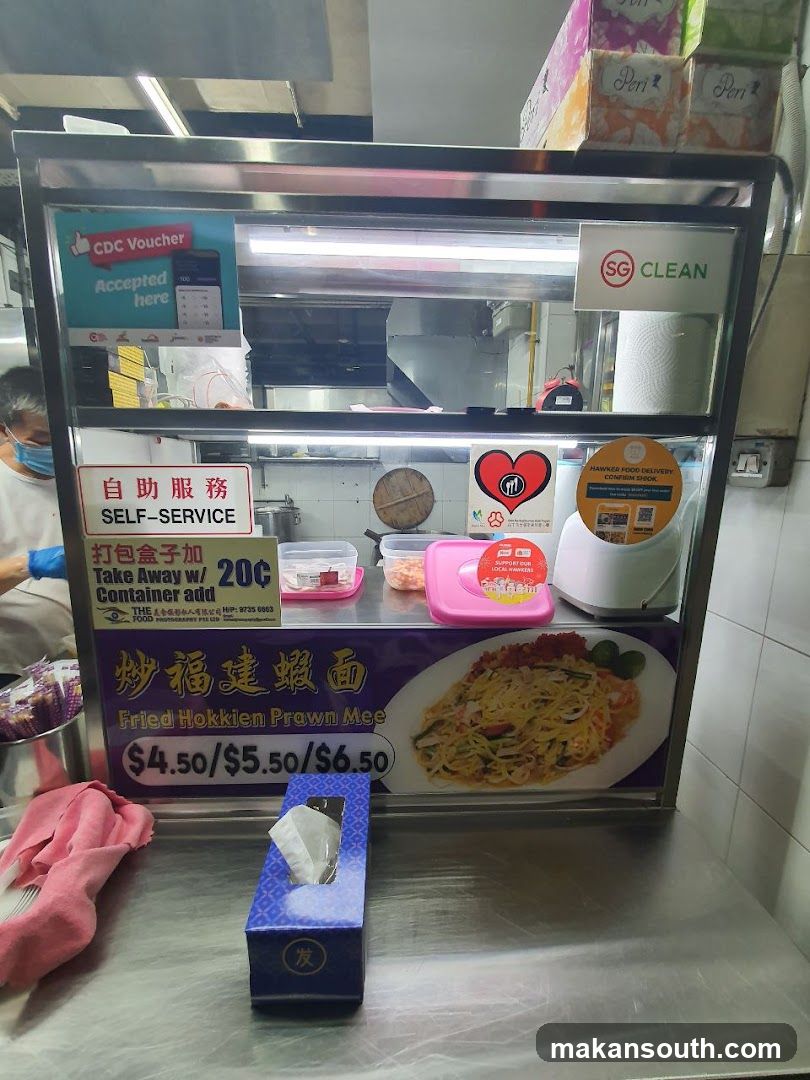 Fried Hokkien Prawn Mee Stall