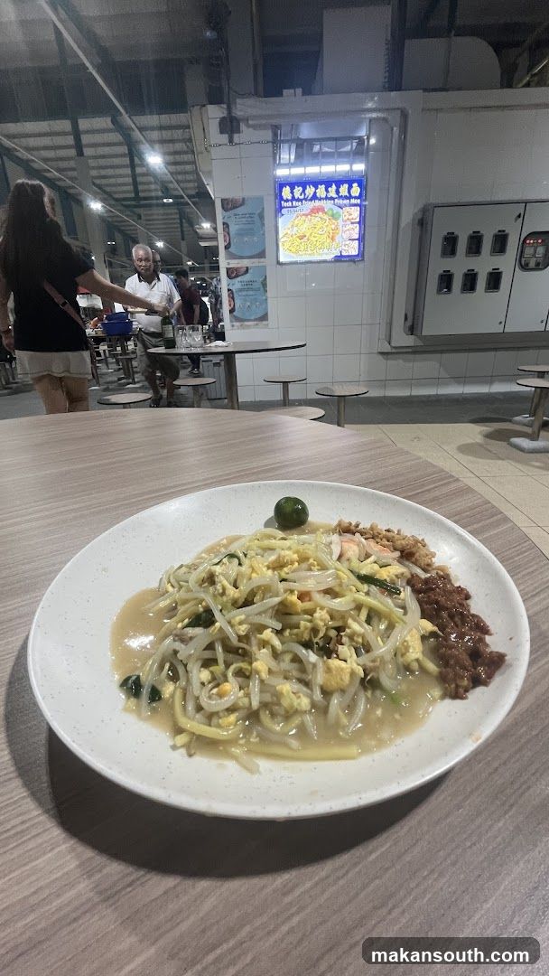 Plate of Hokkien Mee