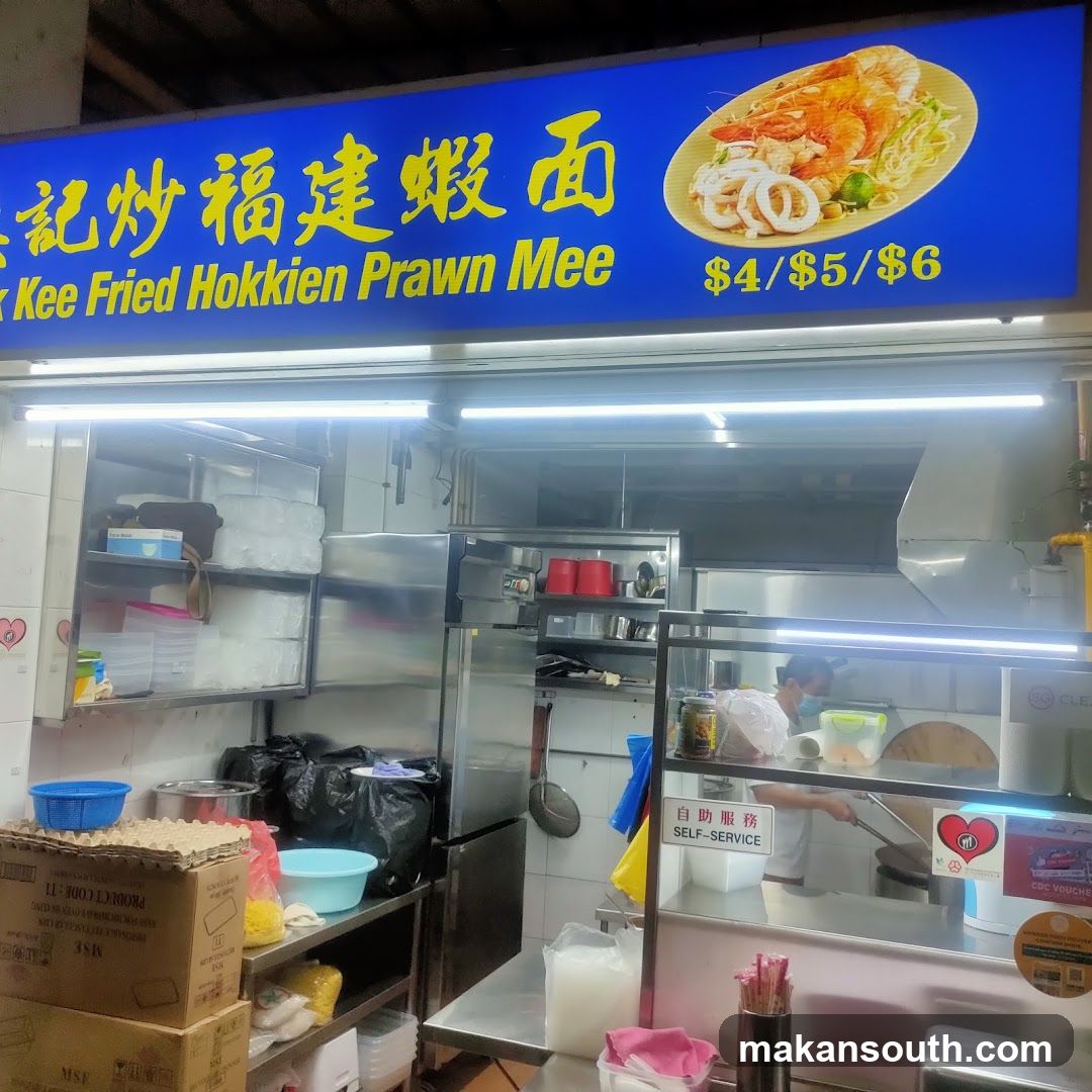 Fried Hokkien Prawn Mee Stall