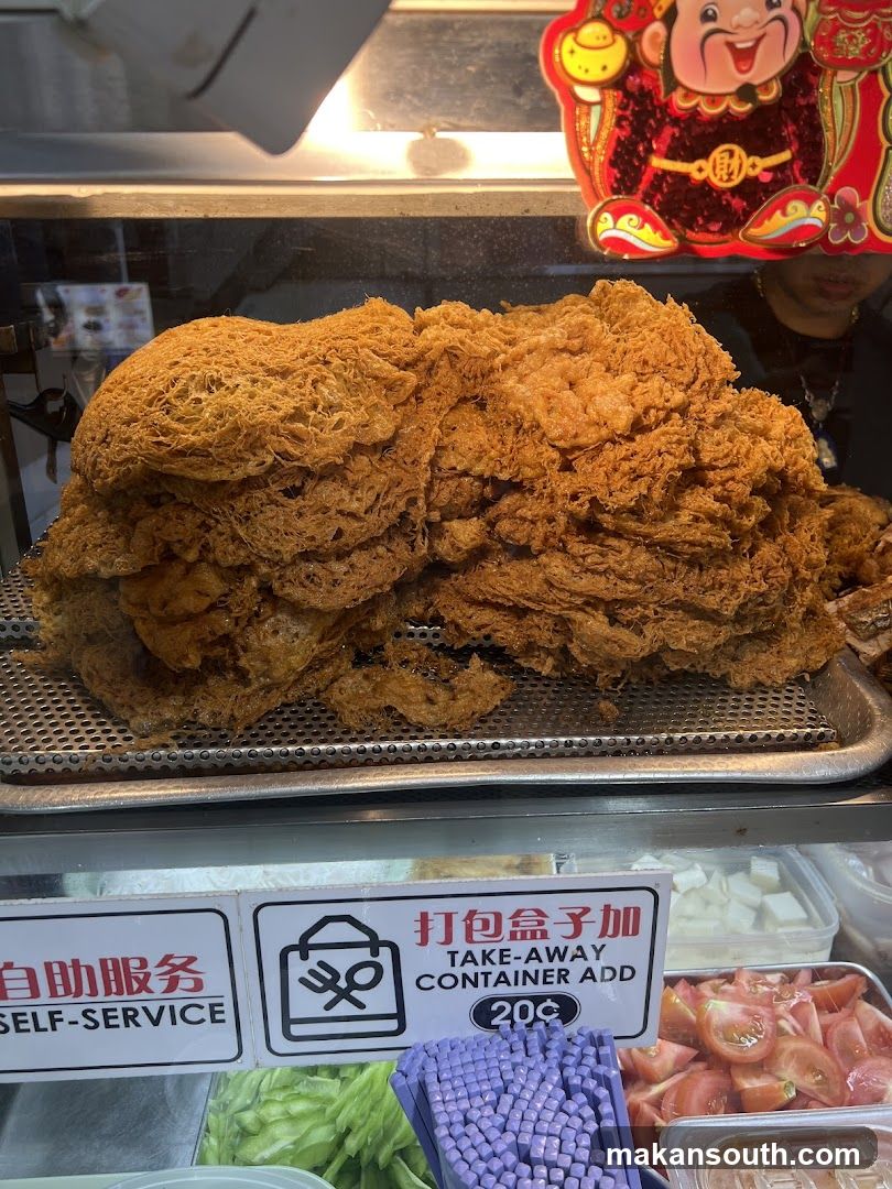 Fried Food Display
