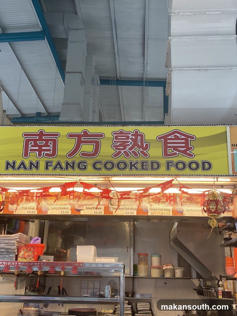 Nan Fang Cooked Food