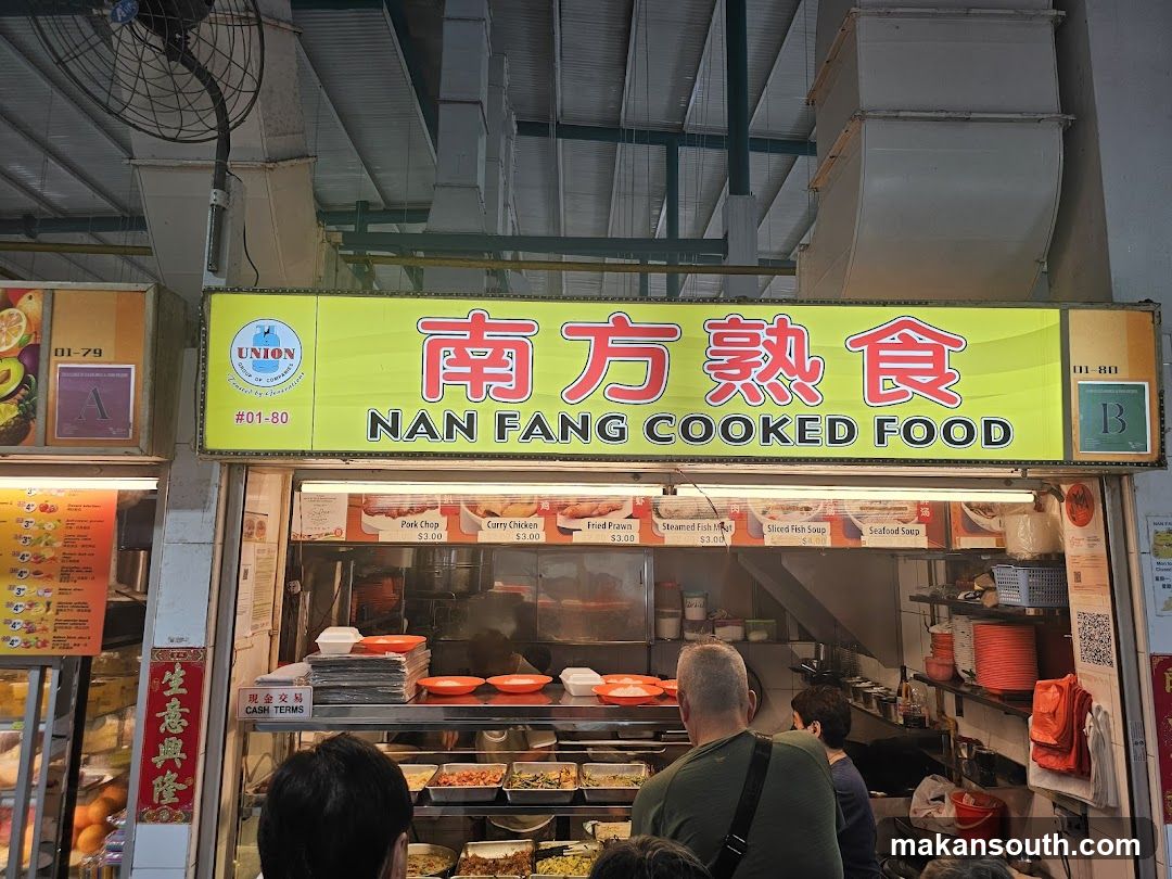Nan Fang Cooked Food