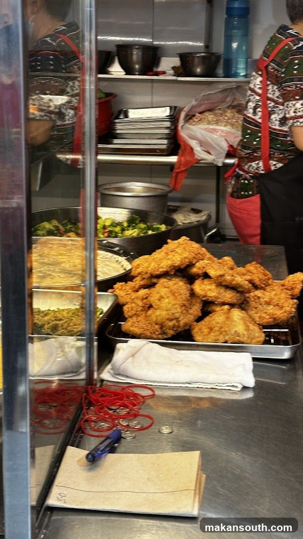 Fried Food Display