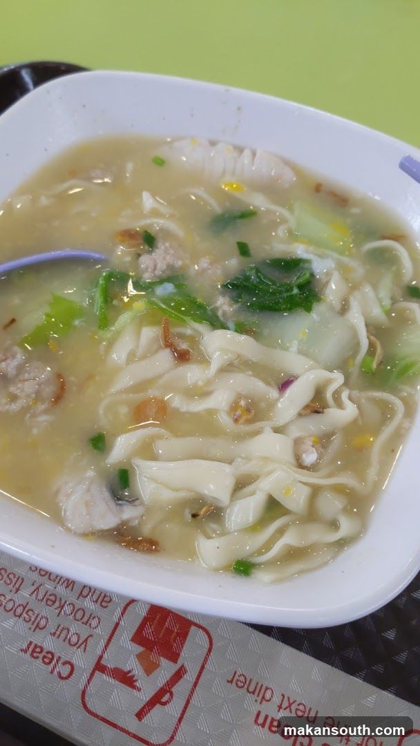 Noodle Soup