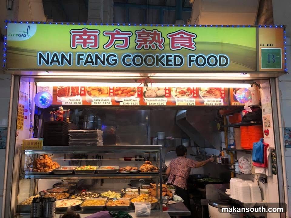 Nan Fang Cooked Food