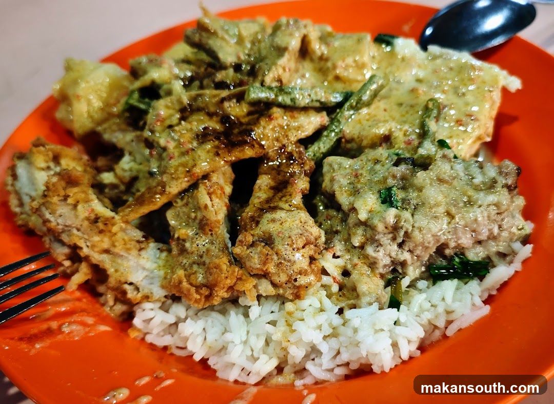 Curry with Rice