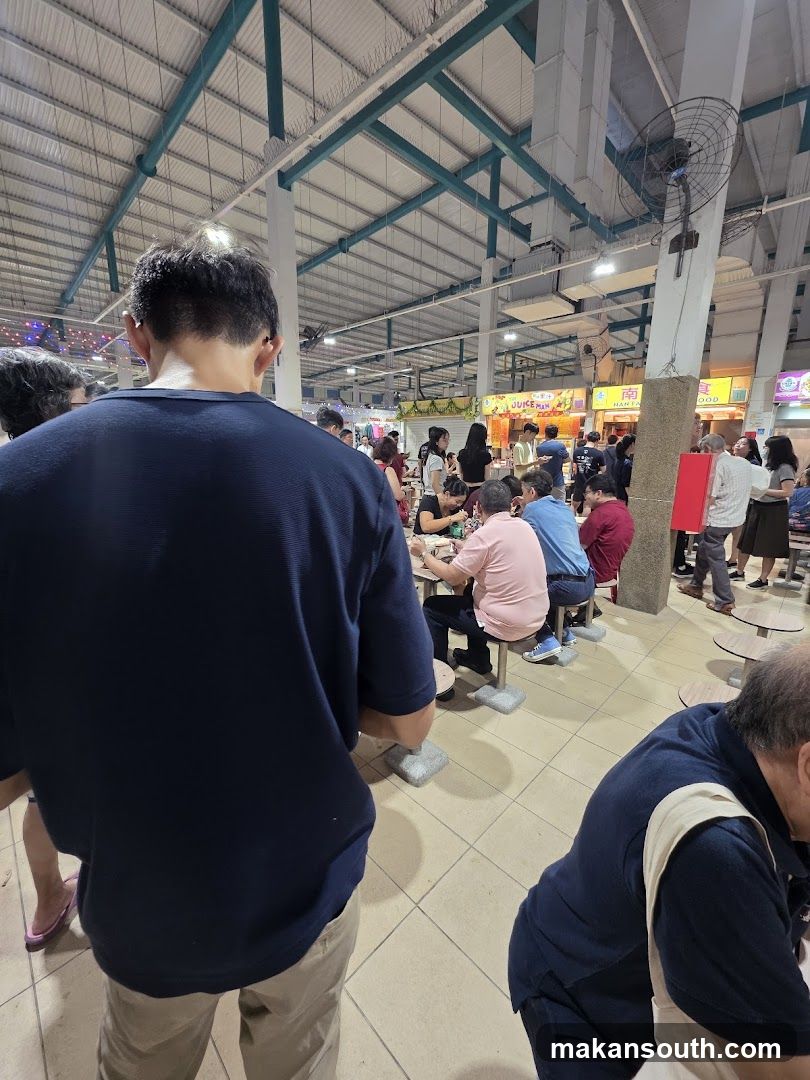 Hawker Centre