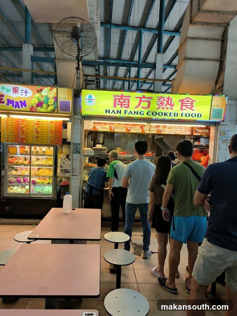 Nan Fang Cooked Food