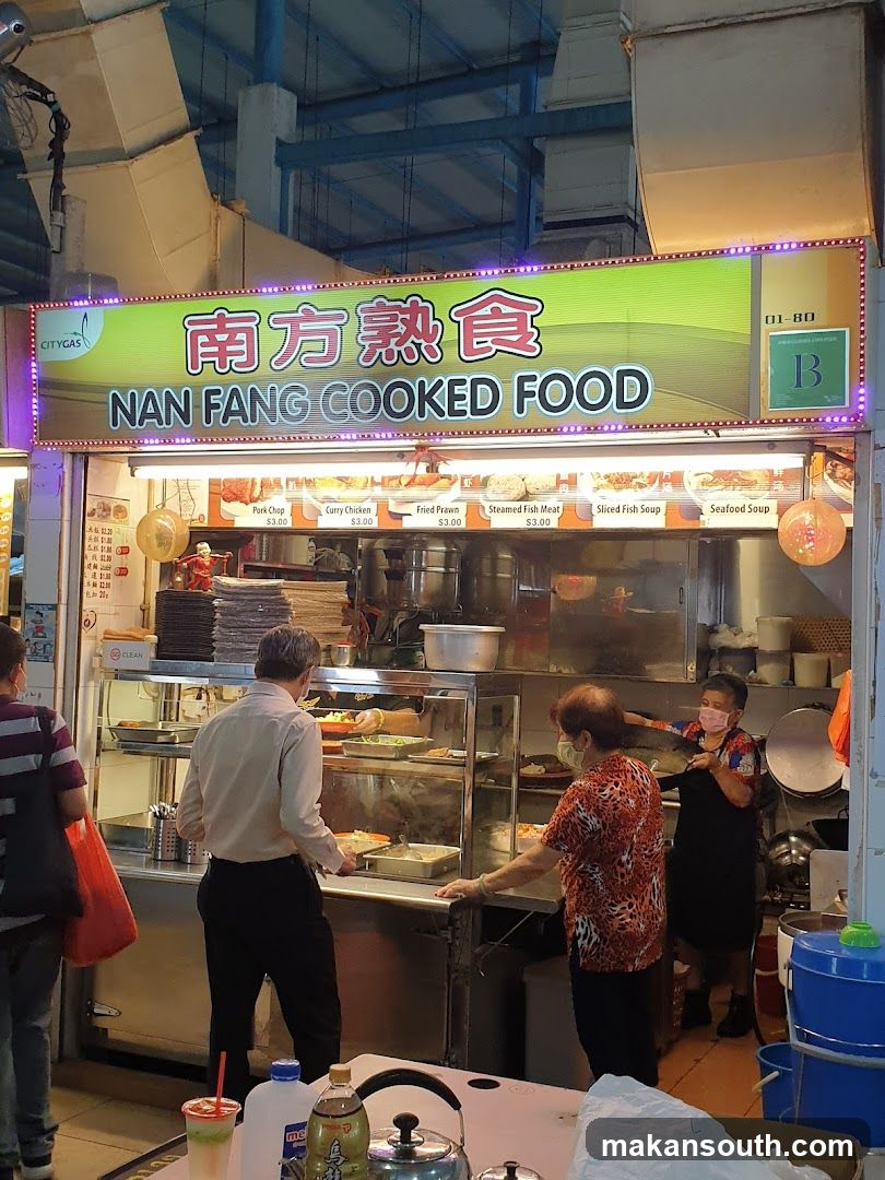 Nan Fang Cooked Food