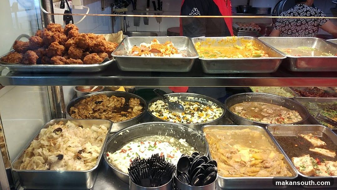 Food Display