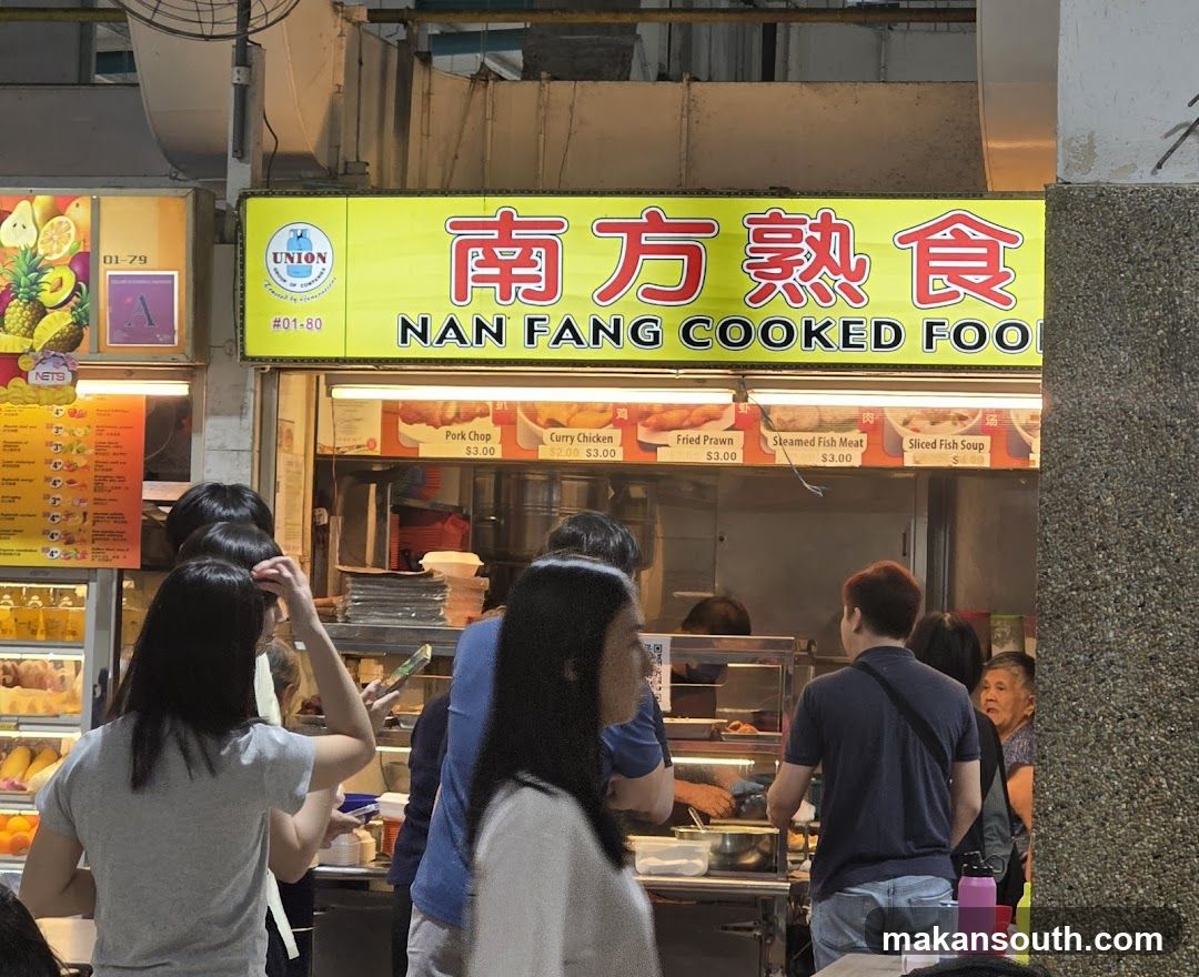 NAN FANG COOKED FOOD stall