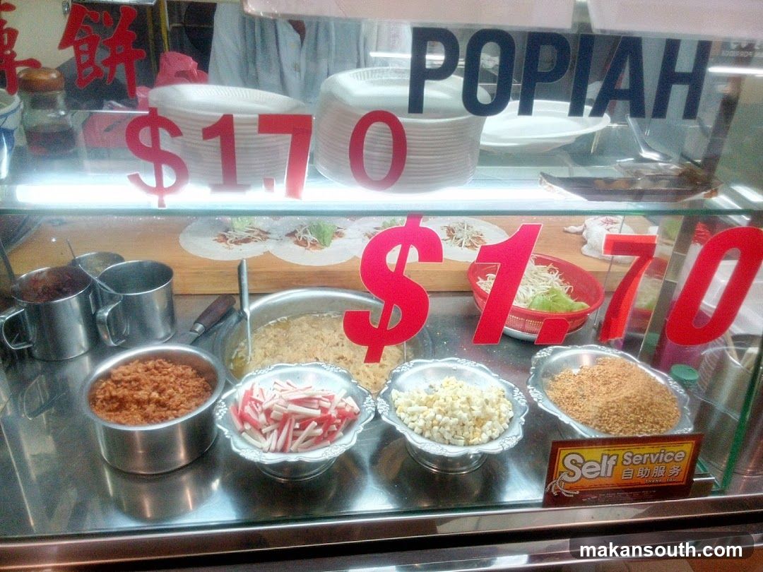 Popiah Ingredients Display