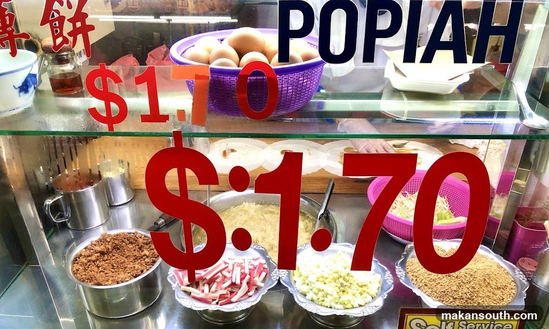 Popiah Stall