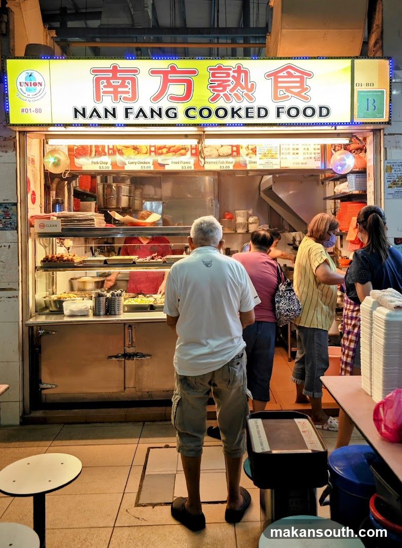 Nan Fang Cooked Food