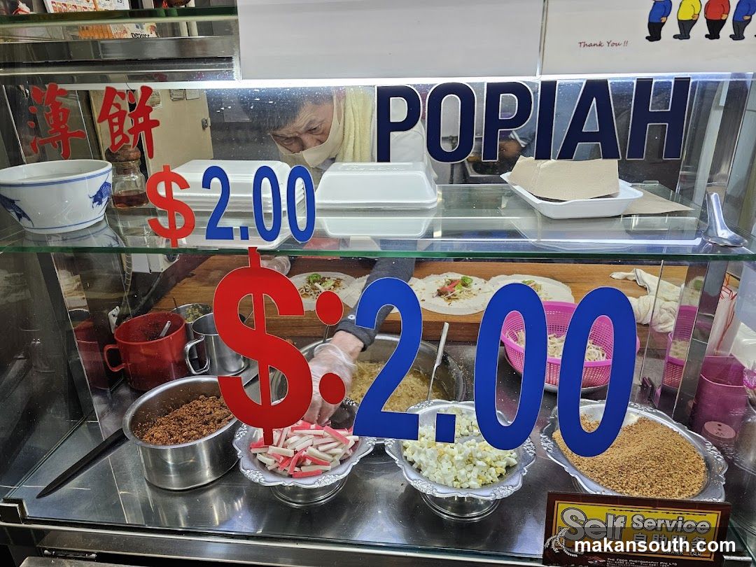 Popiah Stall