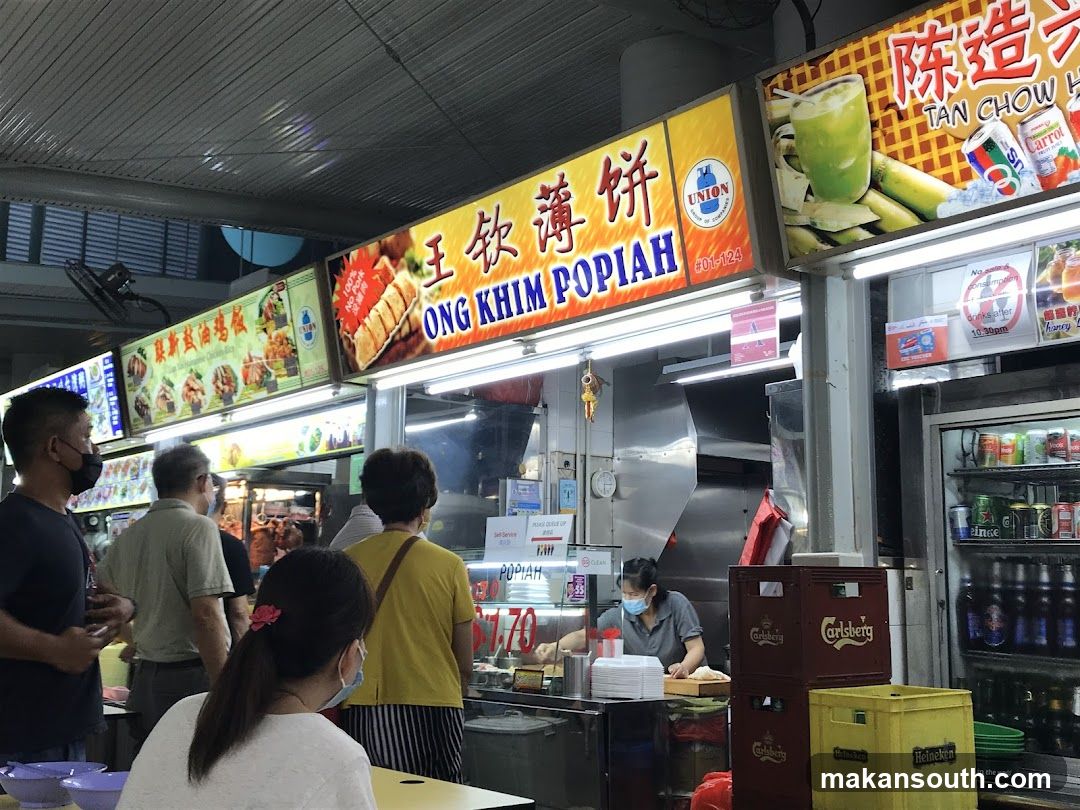 Food Stall with Popiah and Drinks