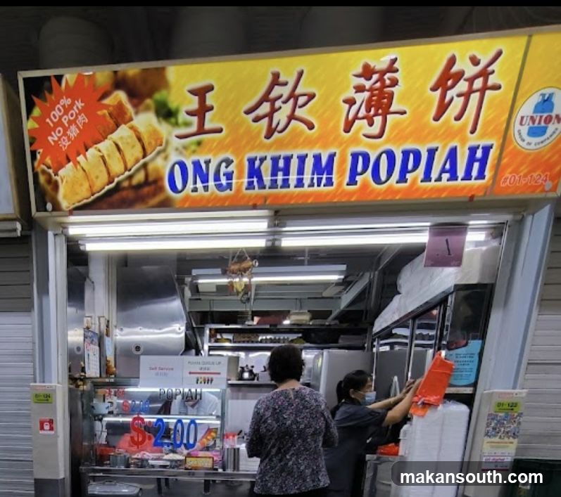 Ong Khim Popiah