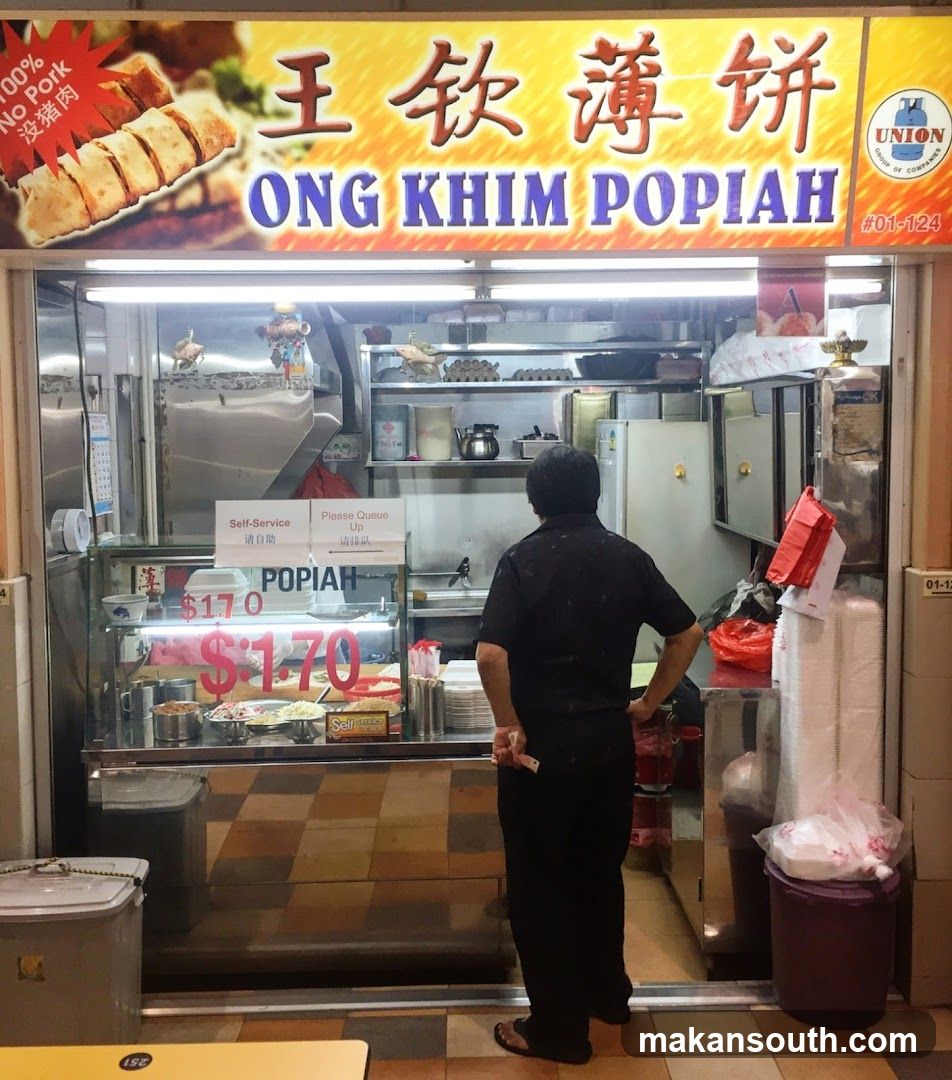Ong Khim Popiah
