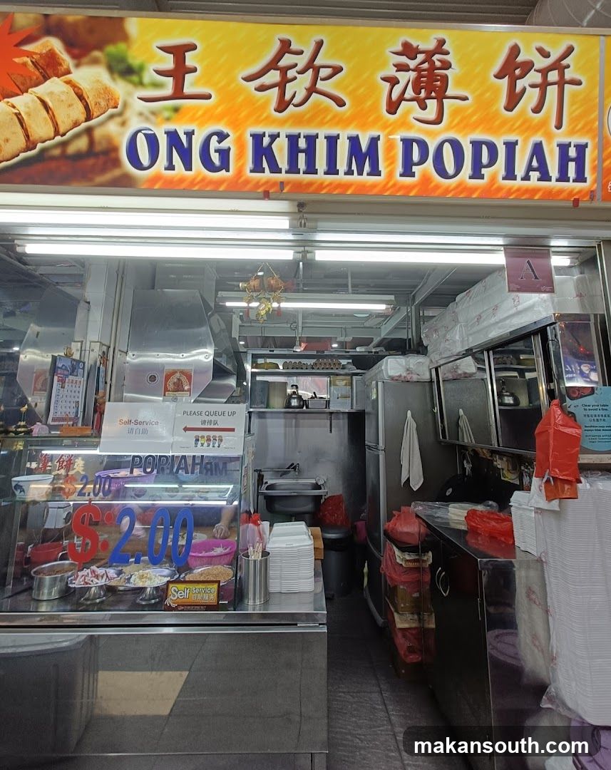Ong Khim Popiah