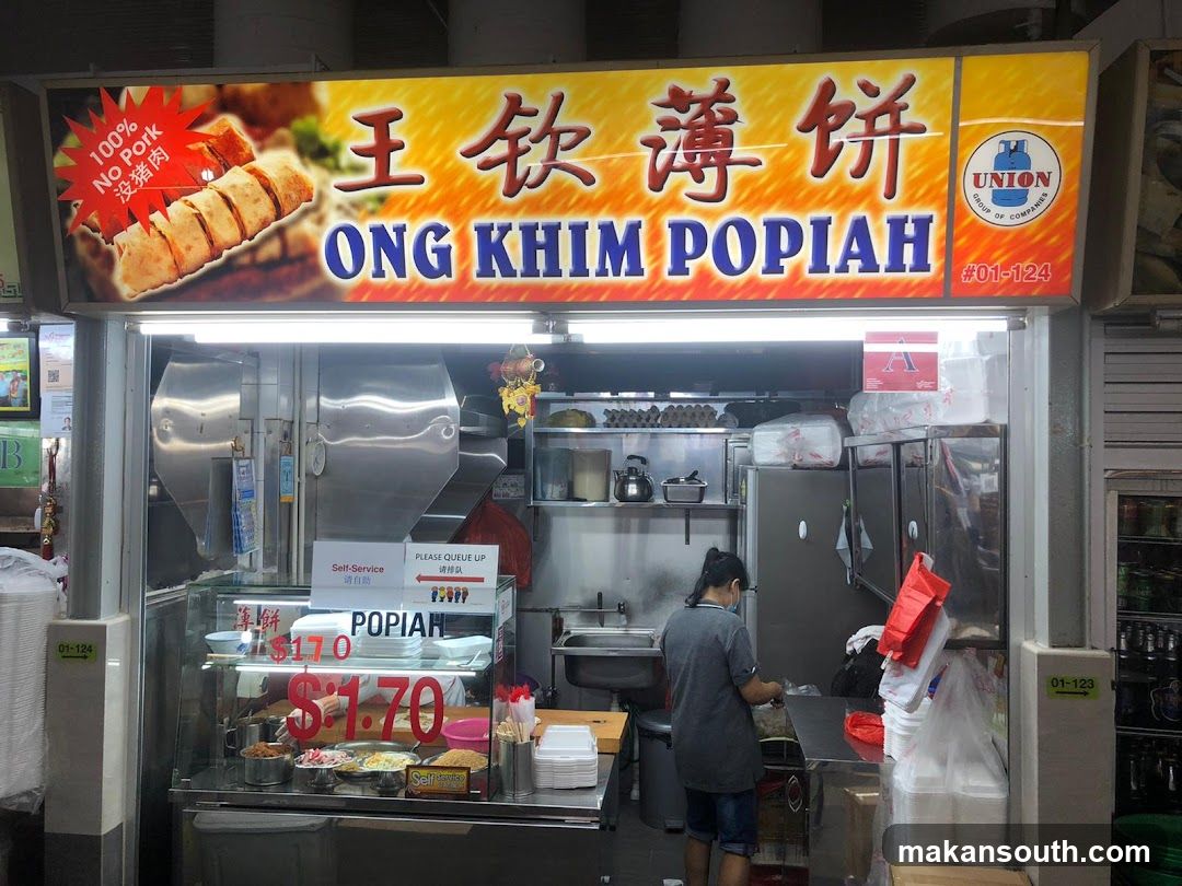 Ong Khim Popiah