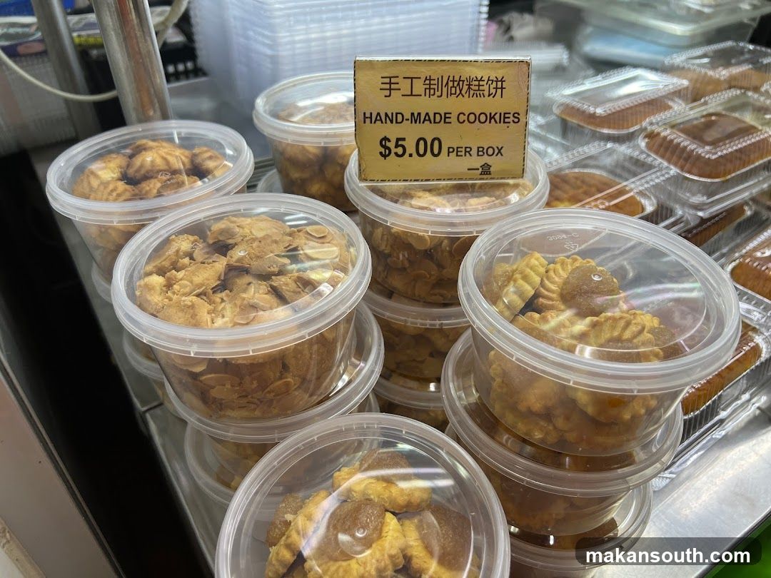 Hand-made Cookies