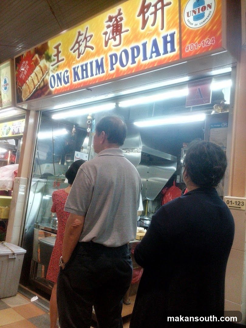 Ong Khim Popiah