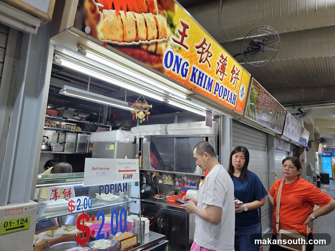 Ong Khim Popiah