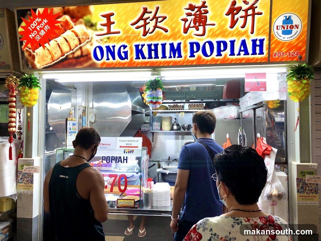 Ong Khim Popiah