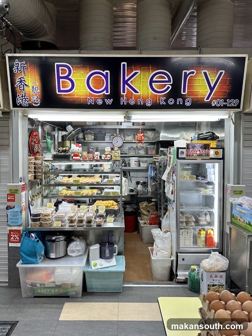 Bakery New Hong Kong
