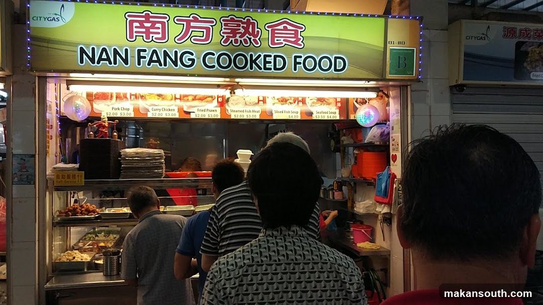 Nan Fang Cooked Food Stall