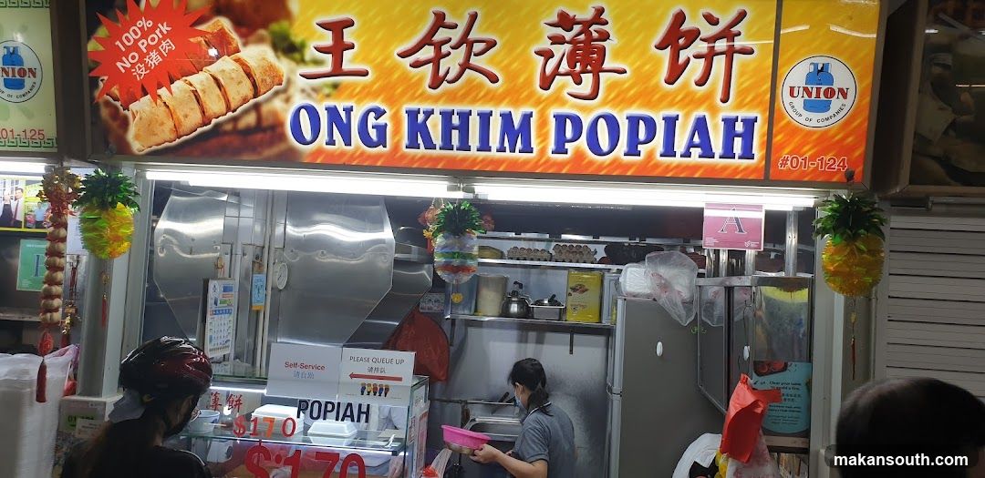 Ong Khim Popiah
