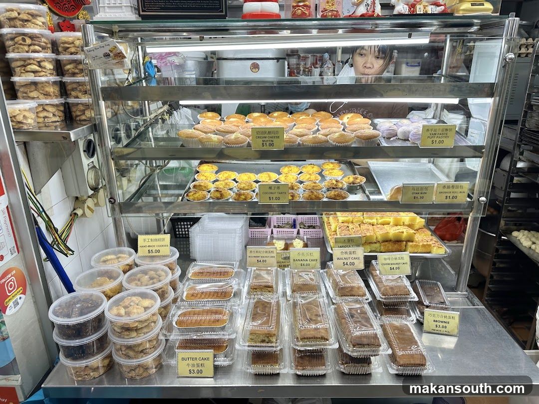 Bakery Display Case