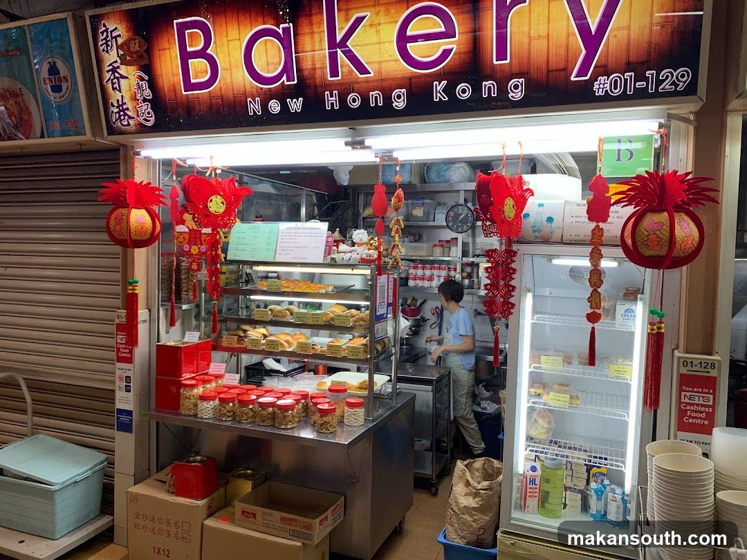 Bakery New Hong Kong