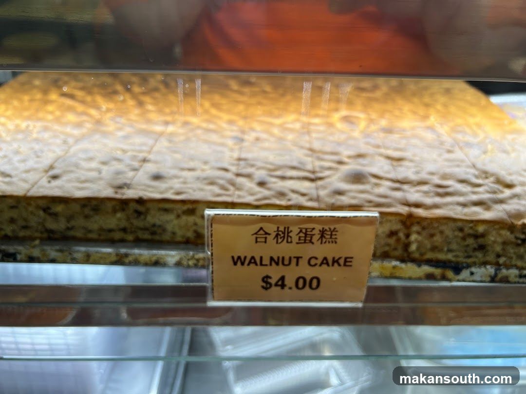 Walnut Cake