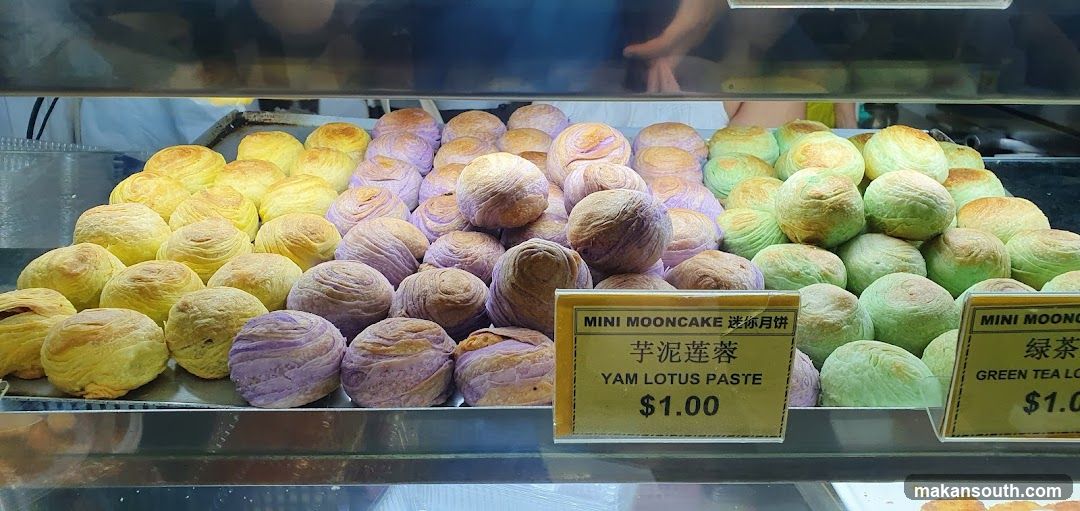 Assortment of Mini Mooncakes