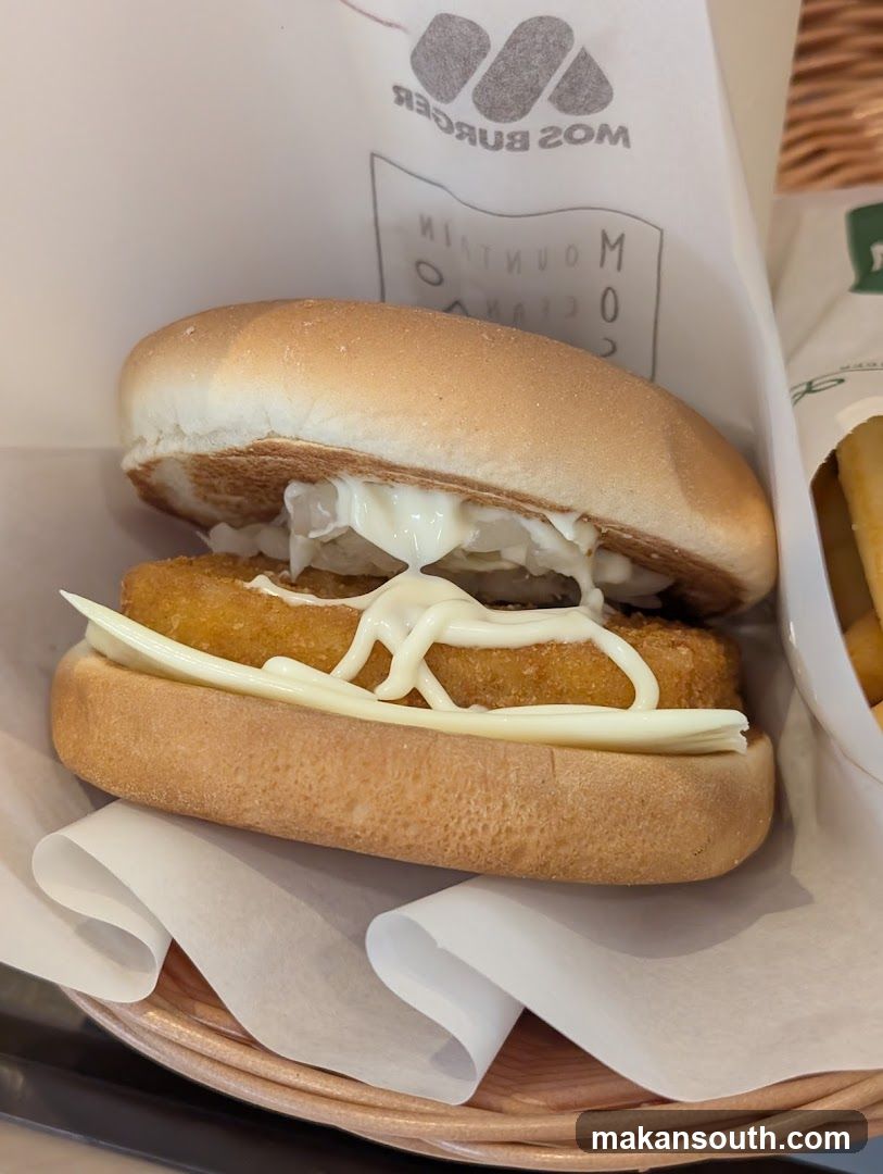 MOS Burger