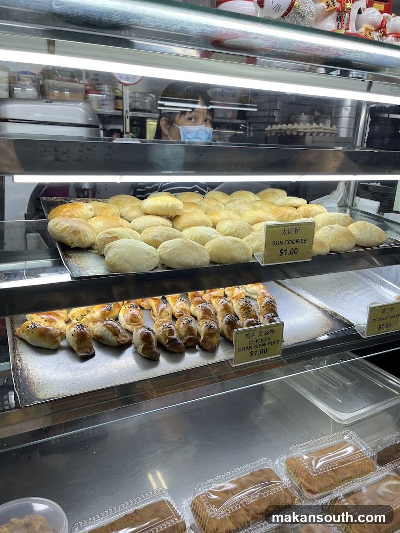 Pastries in a Display Case