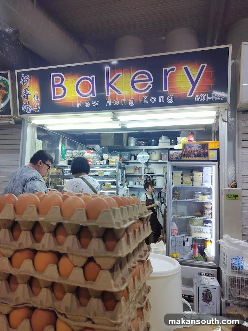 Bakery New Hong Kong