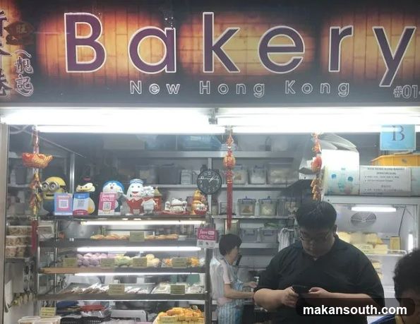 Bakery New Hong Kong