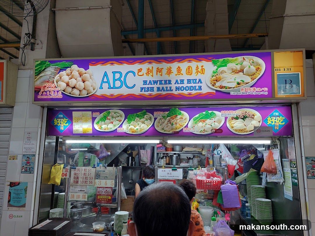 ABC Hawker Ah Hua Fishball Noodle