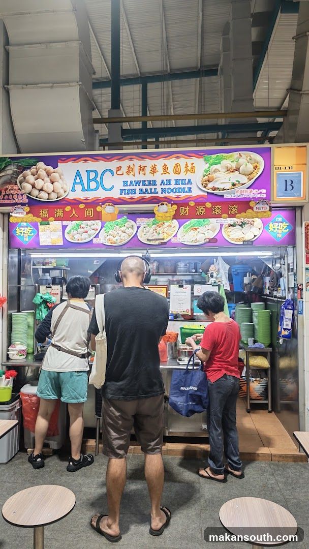 ABC Hawker Ah Hua Fish Ball Noodle