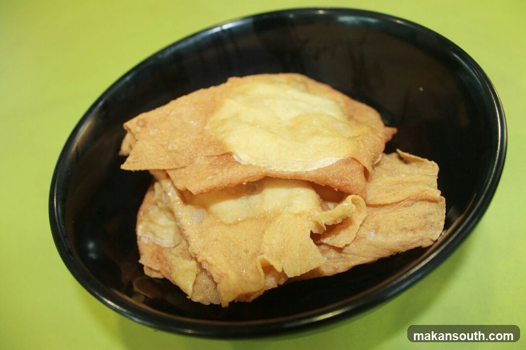 Fried Wontons
