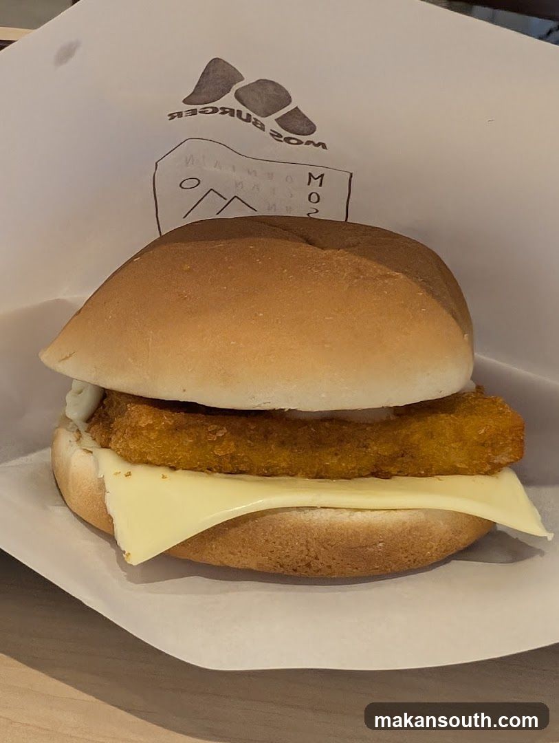 MOS Burger