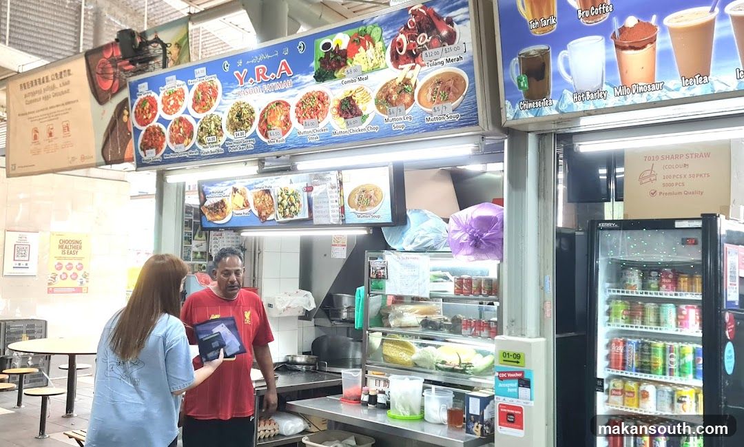 Food Stall Menu