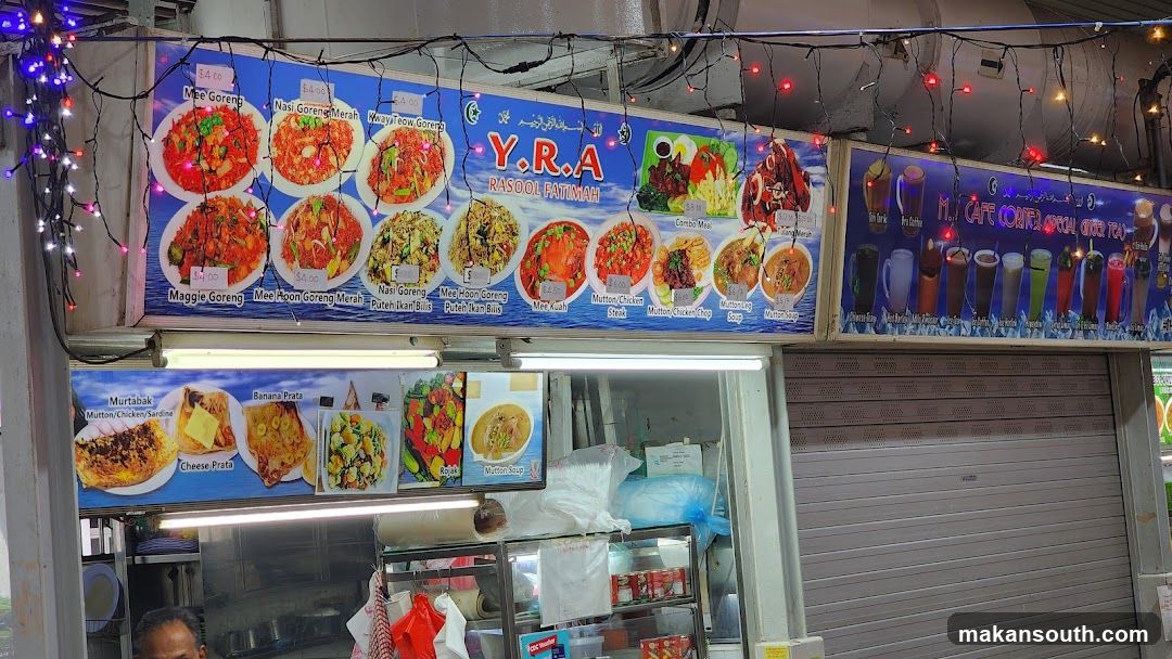 Food Stall Menu