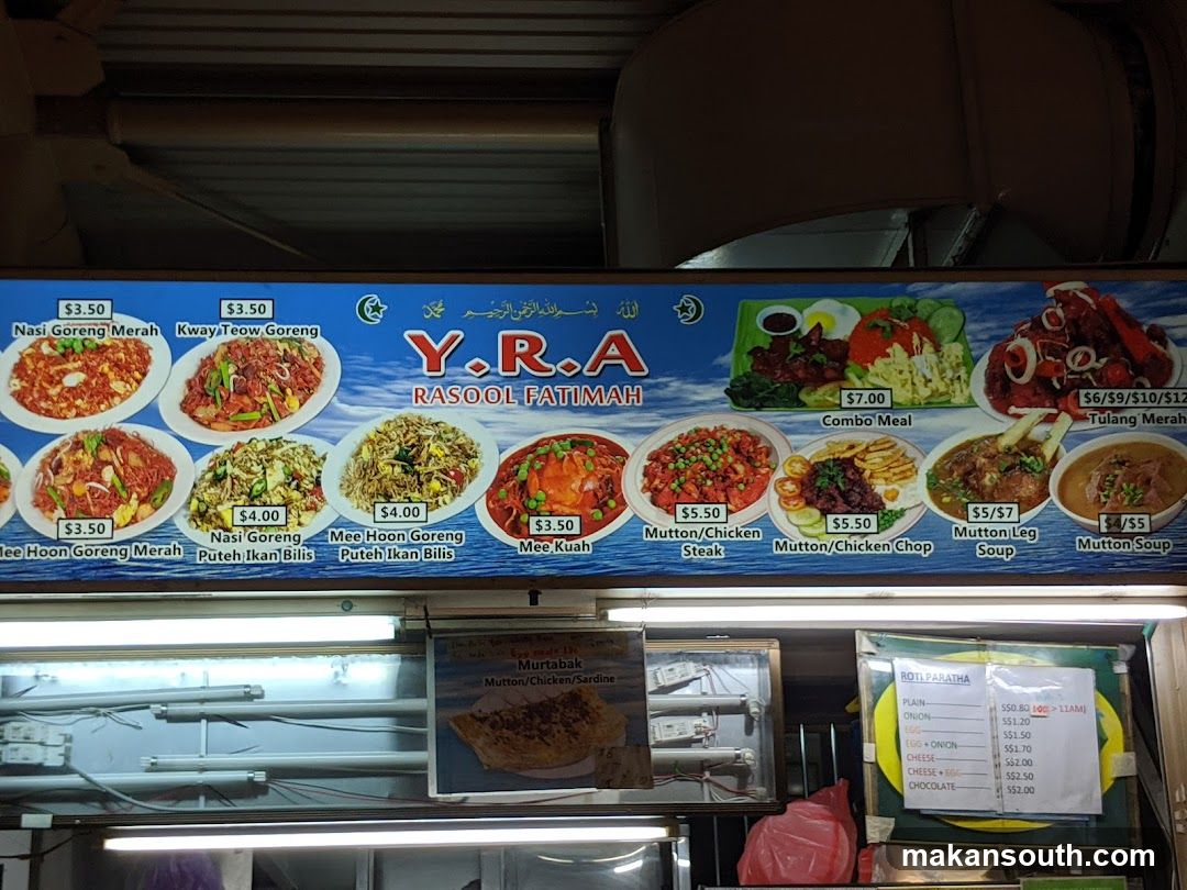 Food Stall Menu