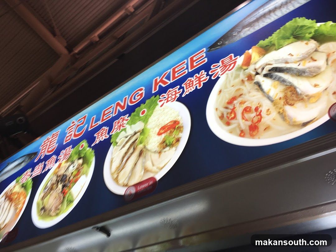 Food Stall Signage