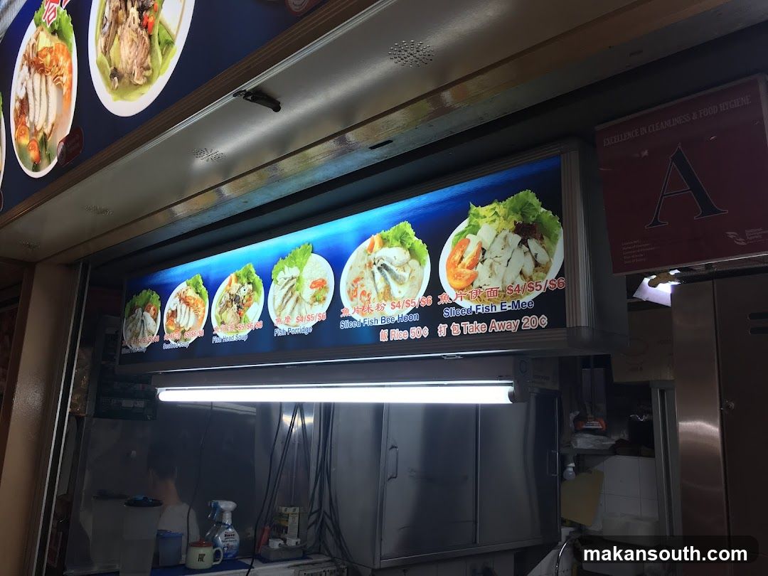 Food Menu